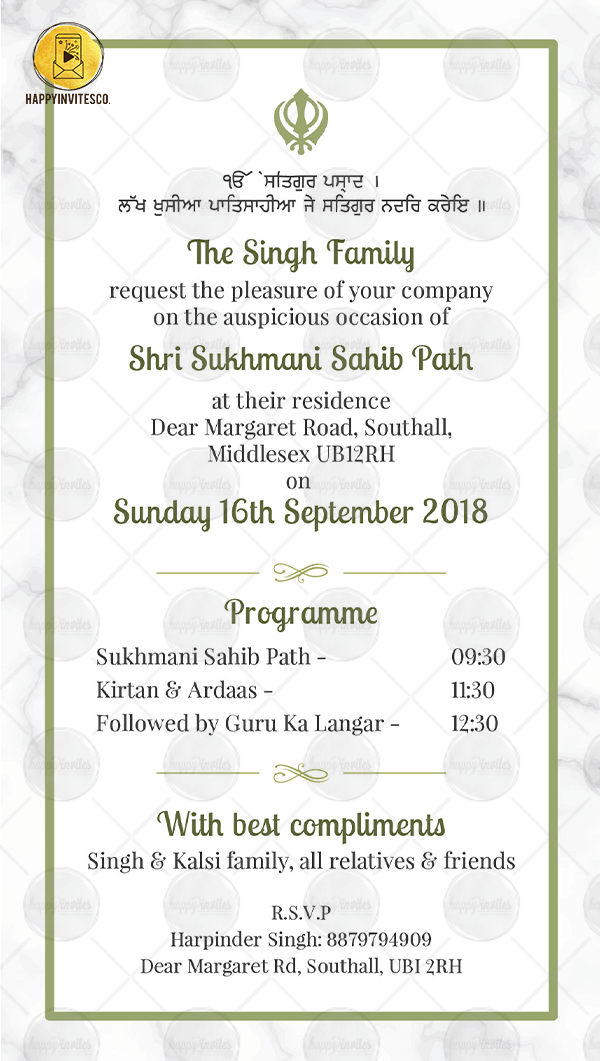 sukhmani sahib with meaning pdf